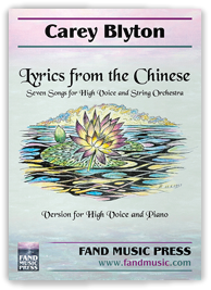 Blyton: Lyrics from the Chinese