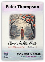 Thompson: Chinese Lantern Music